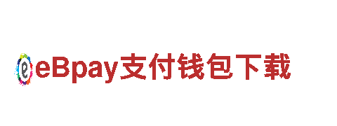 有买球的app吗-专业的金融服务提供商